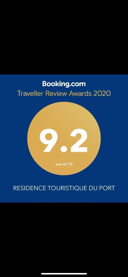 Residence Touristique Du Port Algiers Ngoại thất bức ảnh